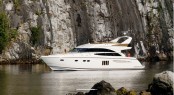 Motor yacht&nbsp;DREAM PRINCESS